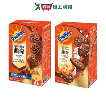 阿華田巧克力曲奇系列(麥芽/麥芽杏仁)(85G/盒)【愛買】