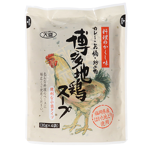 博多地鶏スープ   120g(30g×4)