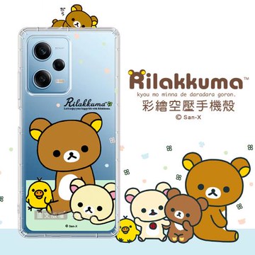 SAN-X授權 拉拉熊 POCO X5 Pro 5G 彩繪空壓手機殼(淺綠休閒)