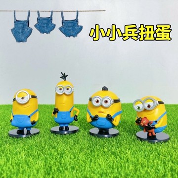 T-ARTS 扭蛋 小小兵公仔 神偷奶爸  小小兵 公仔 BOB 史都華 轉蛋 小黃人 扭蛋 小小兵公仔 神偷奶爸