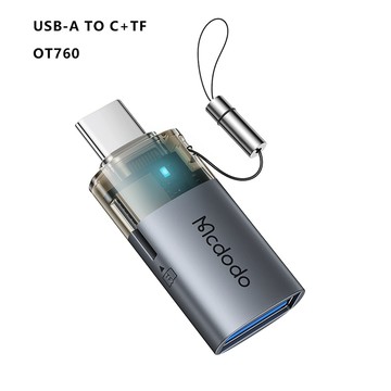 Mcdodo麥多多 LQ OT785 OT760水母系列帶燈轉接頭USB-A to C 或 L+TF