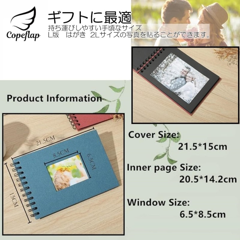 手作りアルバム 台紙 フォトアルバム スクラップアルバム