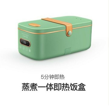飯盒 保溫飯盒 生活元素電熱飯盒蒸飯煮飯菜神器保溫插電免注水加熱飯盒禮品「限時特惠」