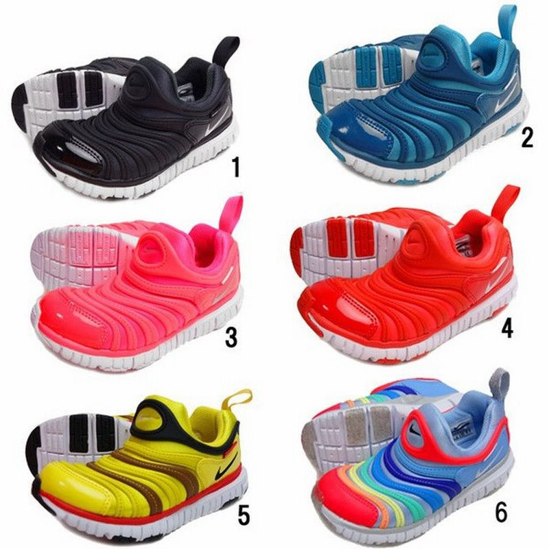 ナイキ ダイナモ フリー Ps ジュニア キッズ スニーカー スリッポン 343738 Nike 18cm 6ロイヤルティント425 通販 Lineポイント最大5 0 Get Lineショッピング