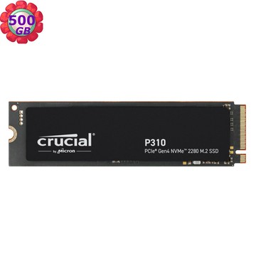 Crucial P310 500GB (2280) PCIe Gen4 NVMe M.2 SSD  固態硬碟