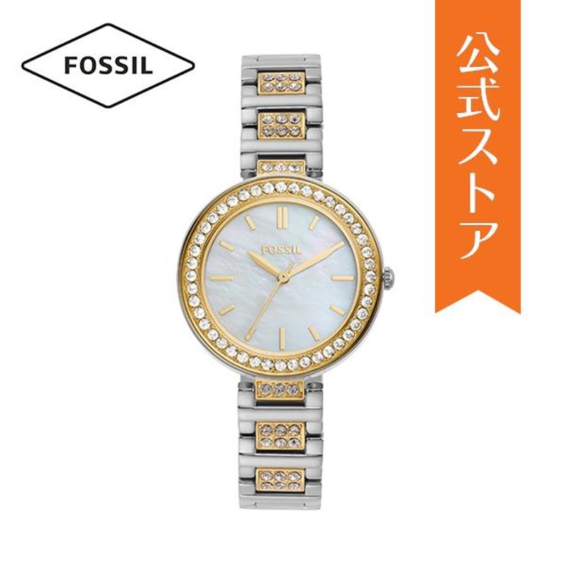 フォッシル 腕時計 アナログ クォーツ レディース ツートーン ステンレススチール KARLI BQ3884 2023 夏 FOSSIL 公式 |  LINEショッピング