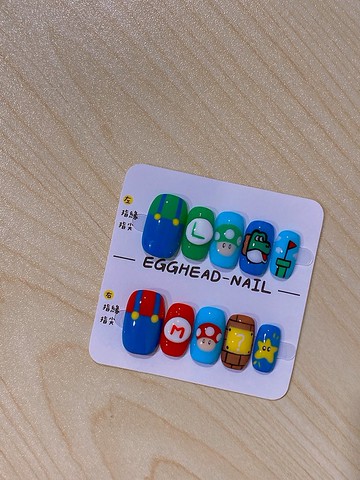 客製化穿戴甲_瑪利歐款