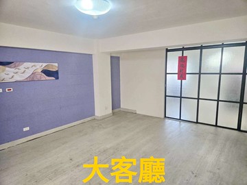 美麗島捷運站七賢國小五福國中學區超值2+1華廈｜高雄市新興區仁愛一街
