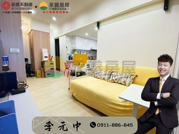 ️【玄泰PTW】三改二房｜高樓無敵視野｜新北市林口區文化三路二段