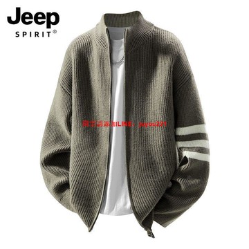 JEEP吉普針織秋冬毛衣新款針織衫慵懶開衫立領拉鏈外套寬松男休閑