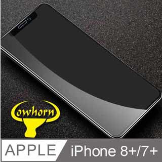 iPhone 8+ / 7+ 貼 IPHONE 7 PLUS 2.5D曲面滿版 9H防爆鋼化玻璃保護貼 (黑色)