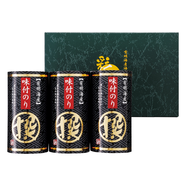 香典返し　食品｜30％OFF｜有明海産味付海苔詰合せ「撰」　No.15　※消費税・8％｜香典のお返し