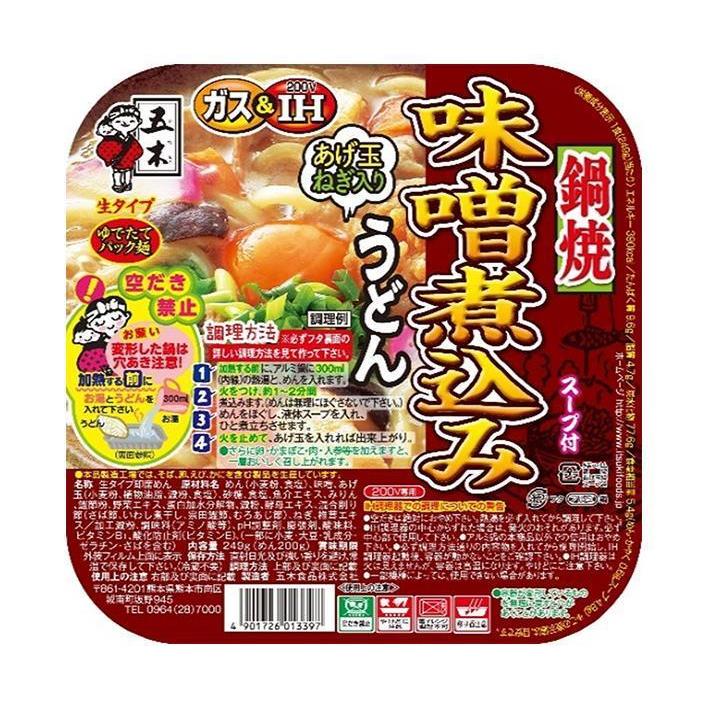 五木食品 鍋焼味噌煮込みうどん 249g×18個入｜ 送料無料