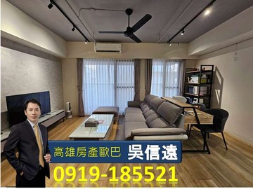 三民區鼎中商圈協勝發高樓層2+1房平車 ｜高雄市三民區金山路