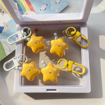 🤍台灣現貨 星星掛件 鑰匙圈 鑰匙扣 吊飾 飾品 奶黃星星鑰匙扣 可愛吊飾 鑰匙圈 小掛件 耳機吊飾 背包吊飾 星星掛飾