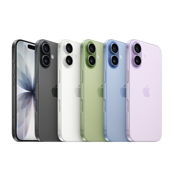 【現貨】Apple iPhone 17 256G紫