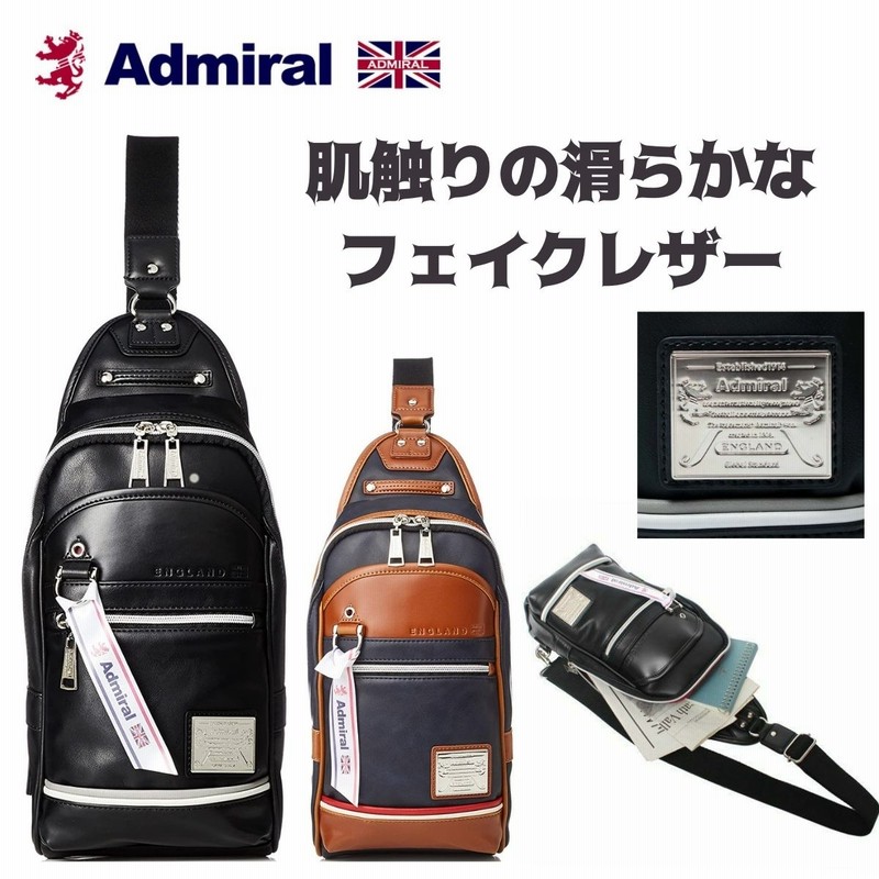 Admiral アドミラル ボディバッグ ブランド 人気 雑誌掲載 おしゃれ 斜め掛け かっこいい メンズ 男性 メンズ 紳士 ブラック 通販 Lineポイント最大5 0 Get Lineショッピング