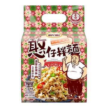 憨仔拌麵 蔥剁椒麻風味 植物五辛素 440g  1包