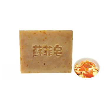 Sophie Savon 柑橘皮酵素家事皂 100g 黃金家事皂/酵素皂 去污/去味 食器杯壺/浴缸磁磚 護手配方 冷製法 MIT手工皂