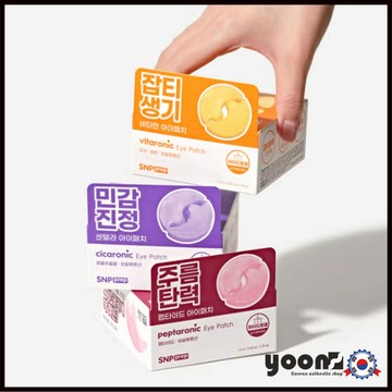 [SNP] Prep Peptide/維生素/積雪草眼膜 24片_來自韓國