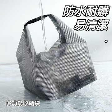 高雄出貨🔥游泳防水包 幹濕分離收納袋 家用浴室包 健身戶外旅行化妝袋 便攜防水收納袋 游泳漂流泳衣收納包手提多功能洗漱