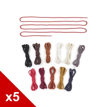 糊塗鞋匠 優質鞋材 G115 上蠟圓鞋帶160cm 5雙