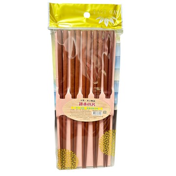 優得 -皇家鐵木筷 天然木筷 無毒安全 家庭聚餐  1入  木の物語 天然竹色  10雙入