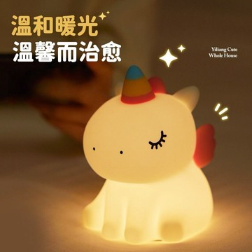 臺灣出貨 定時拍拍小夜燈 卡通動物安睡燈 彩光親子氛圍燈 小夜燈 伴睡燈 生日禮物 畢業禮物 女友閨蜜 情人節禮物