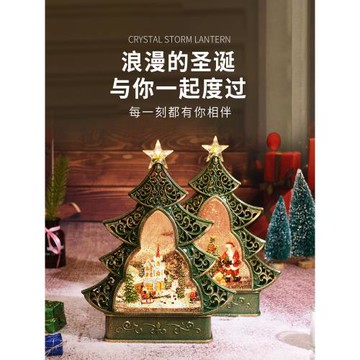 圣誕樹音樂盒雪花水晶球八音盒兒童女生小女孩生日圣誕節禮物擺件