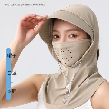 TOP🥇護頸防曬面罩女 夏季全臉面罩 冰絲防曬帽 防紫外線 開車騎行帽 護頸一體 遮陽帽 遮臉面罩 抗uv 透氣冰絲遮陽