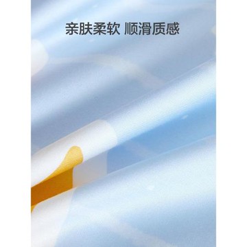 水星家紡60S長絨棉四件套A類抗菌套件兒童卡通床笠被套床上用品