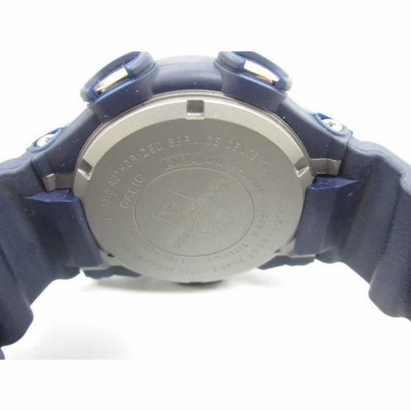 dw9900md