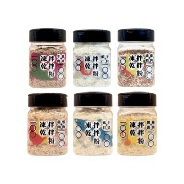 嗨!寵物們-凍乾拌拌粉系列(25g-50g)*2入組(寵物零食 | 犬貓適用)