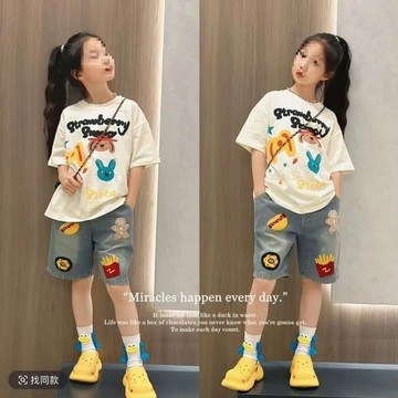 女童夏季套裝中大童2025新款洋氣短袖女孩T恤短款牛仔褲兩件套潮(鑫弘-萌寶童裝)可開發票