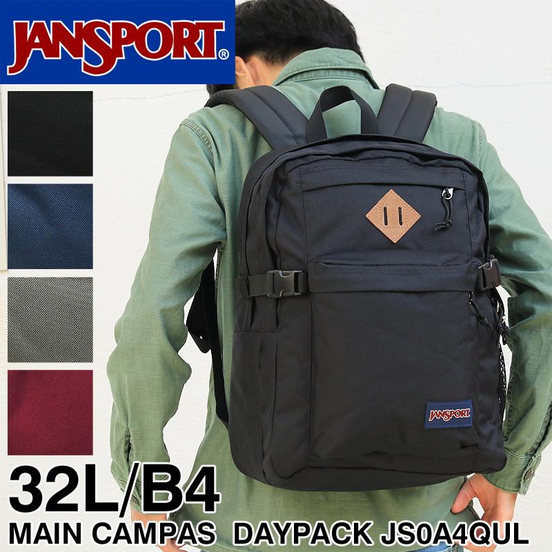 [ジャンスポーツ] リュック MAIN CAMPUS [並行輸入品]