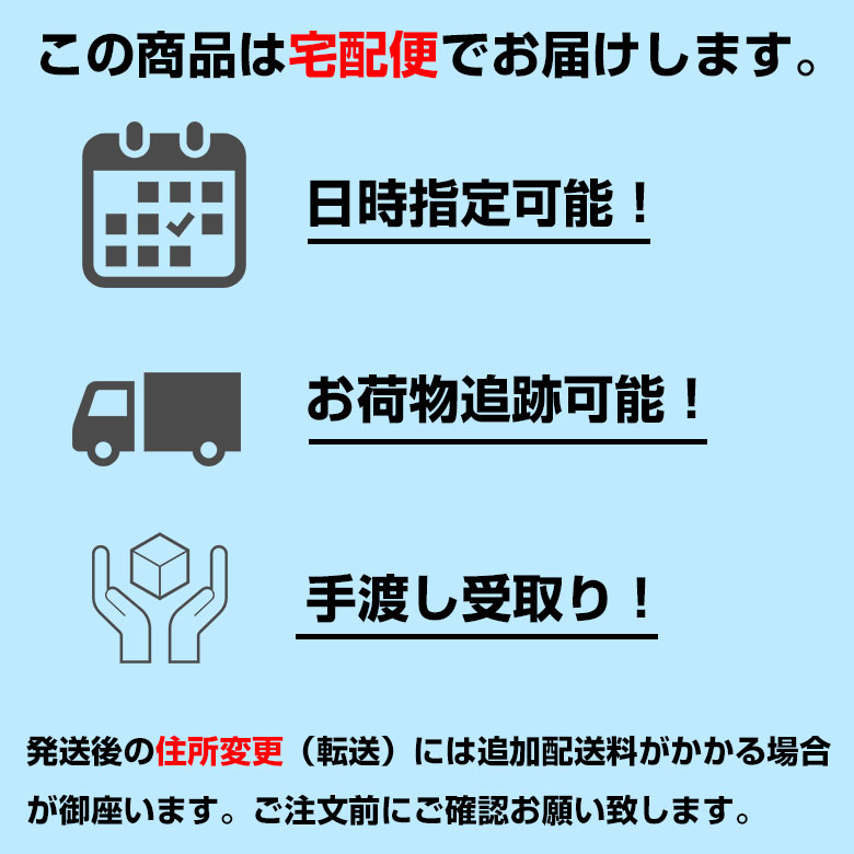 お弁当 おかず 秋鮭 塩こうじ焼 温めるだけ 北海道産 冷凍 惣菜 食品 業務用 10切れ×2袋