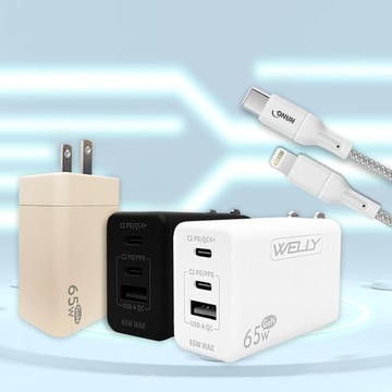 welly65w氮化鎵gan 極速充電器+接口加固 iphone pd傳輸充電線組(100cm)