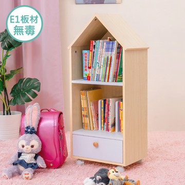 小房屋多功能收納櫃(II)【台灣製】