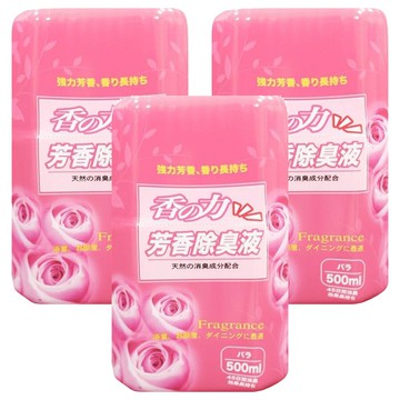 香之力 芳香除臭液  玫瑰  500ml  3罐