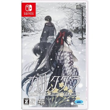 【AS電玩】 NS Switch 卡爾特格拉：靈魂的傷痕 中文版