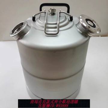 {可刷卡 打統編}啤酒機清洗桶扎啤機帶酒矛清洗桶10升雙頭單頭美標啤酒墻管路清洗