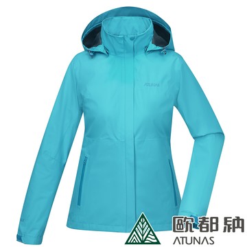 【ATUNAS 歐都納】女款GORE-TEX PACLITE PLUS單件式外套(A1GTDD03W冰河藍/防水/防風/透氣)