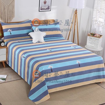 純棉床罩老粗布床單單件一片式床罩加厚棉麻亞麻學生宿舍單人雙人蓋布【淘夢屋】