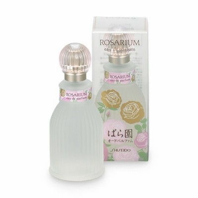 資生堂ROSARIUM バラ園 オードパルファム RX 50mL 資生堂