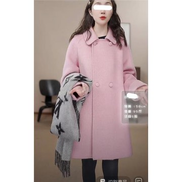 大氣雙面呢牦牛絨桑蠶絲蜜桃粉