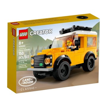 【台中翔智積木】LEGO 樂高 40650路虎  Land Rover Classic Defender