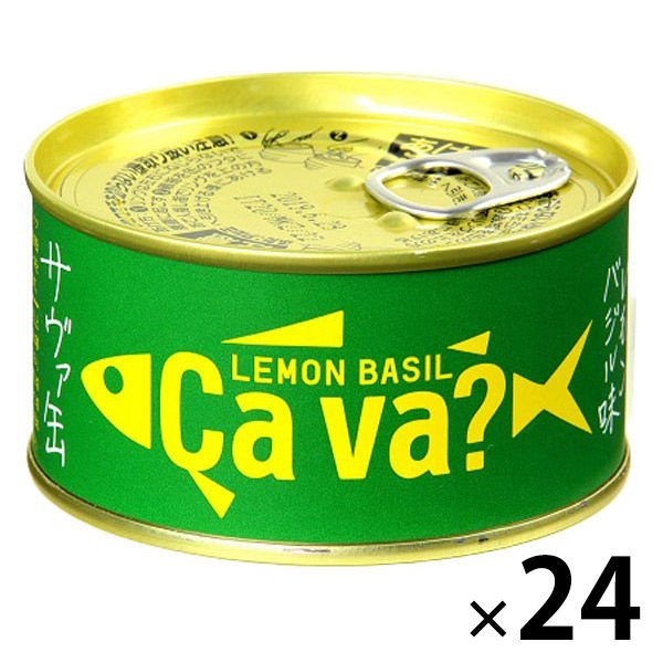 岩手缶詰岩手缶詰 岩手県産 国産サバのレモンバジル味 Ca va?（サヴァ）缶 24缶 鯖缶