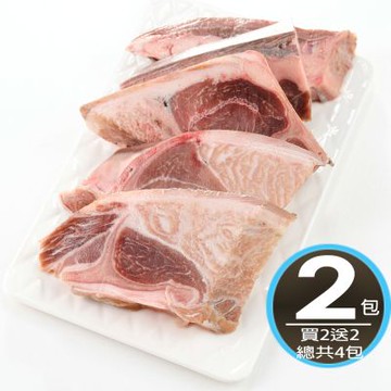 【華得水產】東港黑鮪魚黃金琵琶2包組(600g/包 )總共4包組(買2送2)