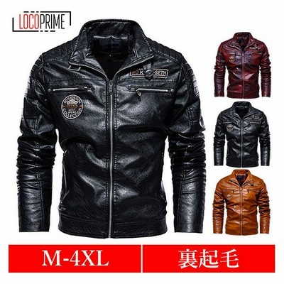 革ジャン メンズ レザージャケット 大きいサイズ 裏起毛 合皮 ライダースジャケット バイクジャケット 通勤 おしゃれ B系 お兄系 暖かい 秋冬 通販 Lineポイント最大get Lineショッピング