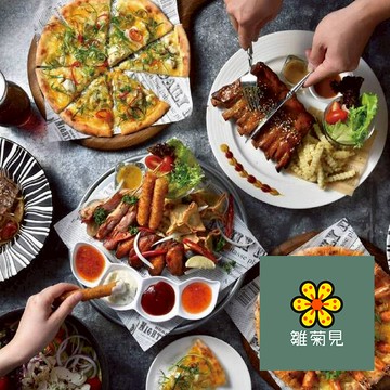 【全台多點】雛菊見DAISY HOUSE 500元餐飲抵用券